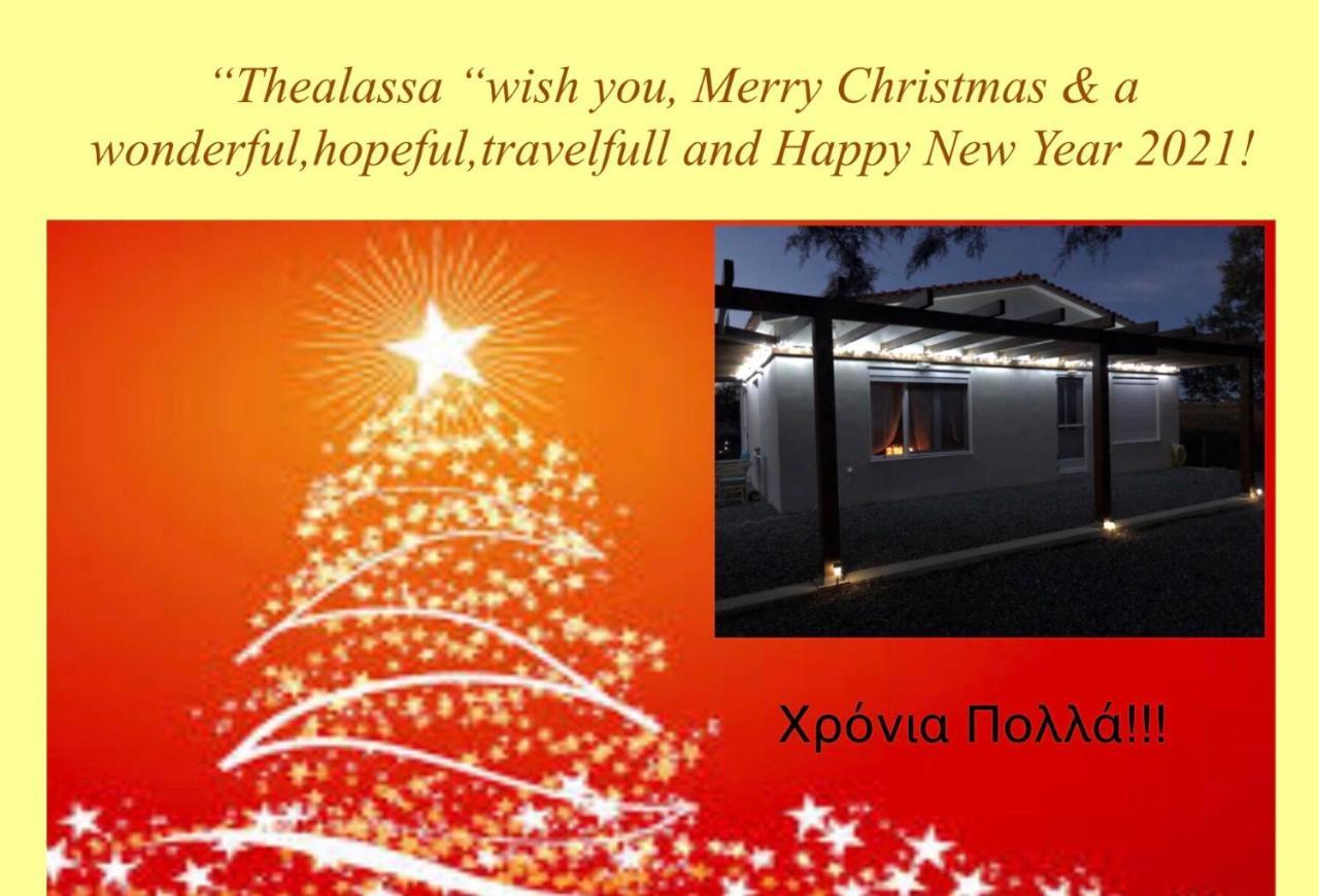 Thealassa Kalliopi Экстерьер фото